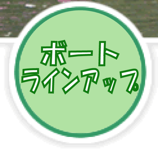 ���̑��̔��X
