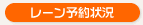 졼ͽ