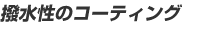 ̃R[eBO